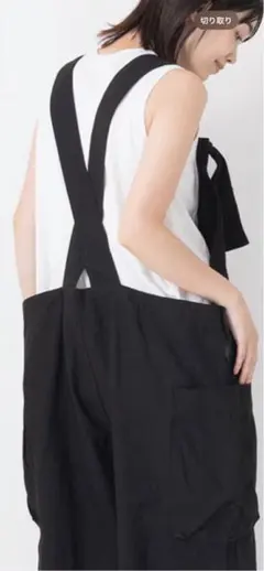 2026年最新】ヴェリテクール veritecoeur サロペットの人気アイテム