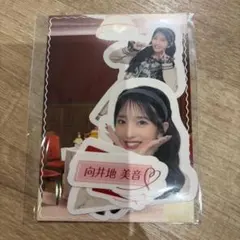 Item thumbnail for item fb27f870-78d8-4458-a87e-5cacdfce1b4a