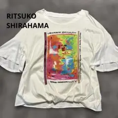 Item thumbnail for item 9b1b4ad8-523e-4dab-94ae-586e3ebe5778