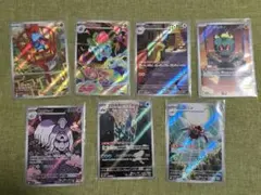 Item thumbnail for item 931afde7-5b23-4ca1-ac13-c9dba7333f3b