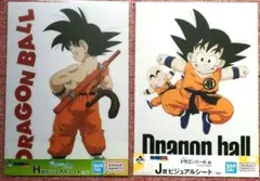 一番くじ　ドラゴンボールEX　A3　ビジュアルシート　2枚
