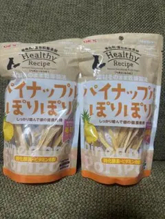 GEX パイナップルぽりぽり 30g×2個のサムネイル