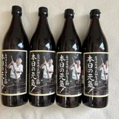 2026年最新】もろみ酢+石川酒造場の人気アイテム - メルカリ