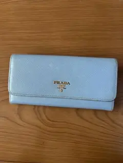 PRADA ライトブルー 長財布 Saffianoレザー