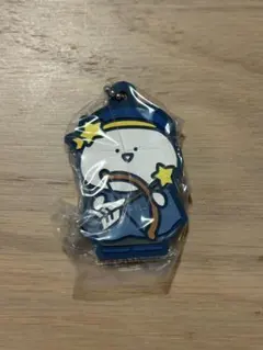 お文具といっしょ　12星座　いて座