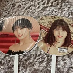 TWICEモモ　うちわ　2枚セット