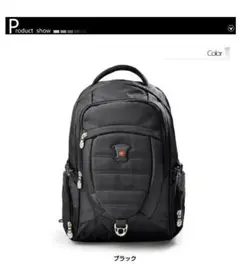☆新品　SWISSGEAR デイパック バックパック ウェンガー　スイスギア