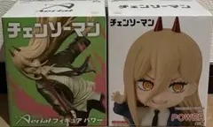 【新品、未開封】チェンソーマン パワーフィギュア2種セット