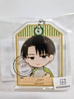 まるくじ travel style 中吉 リヴァイ 進撃の巨人 キーホルダー