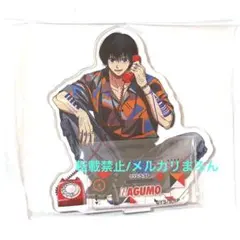サカモトデイズ ファボテリア BIG等身アクリルスタンド 南雲