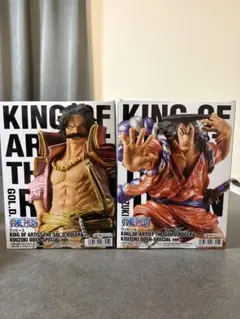 ワンピース KING OF ARTIST フィギュア 2種セット