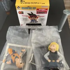 一番くじドラゴンボール40th E賞