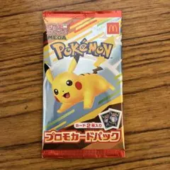 Item thumbnail for item 85541a8e-f09f-4b78-b1b3-308dc817af67