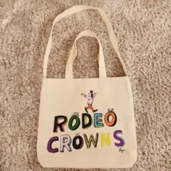 2way トートバッグ