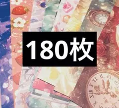 Item thumbnail for item 94015452-5deb-4d08-b692-9825394fdb4d