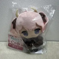 葬送のフリーレン　エニマイくじ　リーニエ　ぬいぐるみ