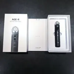 medicube ブースタープロ　AGE-R 黒のサムネイル