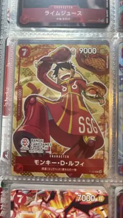 モンキー・D・ルフィ：BANDAI CARD GAMES Fest 24-25…