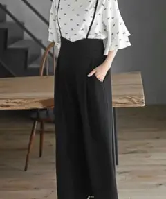 サロペット ワイドパンツ