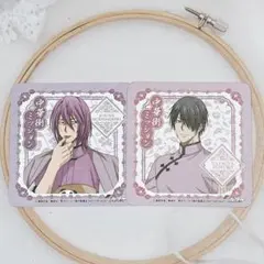 2026年最新】氷室辰也の人気アイテム - メルカリ