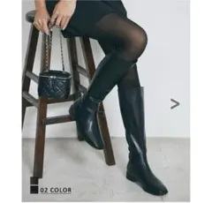 basement onlineブラック ロングブーツ スリムタイプ