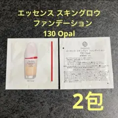 SHISEIDOエッセンス スキングロウ　ファンデーション 130　Opalのサムネイル
