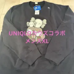 新品タグ付き⭐︎UNIQLOカウズトレーナーXL