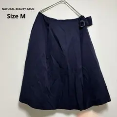 natural beauty basic 膝下丈スカート　M ネイビー　フレア