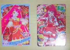 アイプリ リング3 サクラ 星4カワイイあめちゃんレッド、星3ゴージャスビジュー