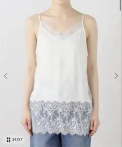 Gajess Taylor Lace Camisole 36 - メルカリ