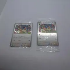 【未開封】イーブイ：ポケカバトルをはじめよう！ プロモカード 196/SV-Pのサムネイル