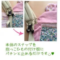 ふーこ様 ご確認用