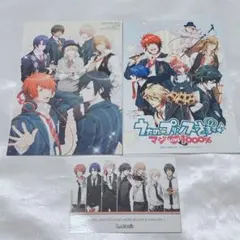 うたの☆プリンスさまっ♪ 非売品 ポストカード ステッカー 3点セット