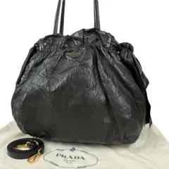 Prada Nappa Leather Side Ribbon 2way Bag
