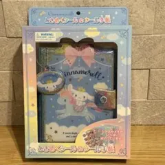 シナモロール ときめくシール＆シール手帳 シールバインダー #A83