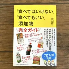 Item thumbnail for item b887dd81-69b1-47fa-bb4e-d6e4ce1ac144