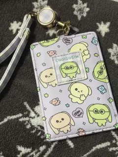 Item thumbnail for item 47a1b2f9-5e42-44a3-81e8-9a9a3b79b78f