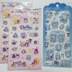 マイメロクロミ　DOLLYMIX ドロップジェリーシール　ほっぺちゃん　立体