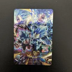 スーパードラゴンボールヒーローズ ベジータ