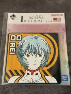 2025年最新】エヴァ コースターの人気アイテム - メルカリ