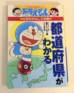 mari様 リクエスト 2点 まとめ商品