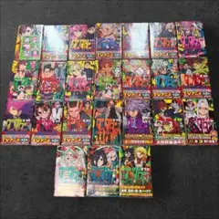 さいとうたかを 劇画座招待席 全65冊 ② ワタナベ様専用 - メルカリ
