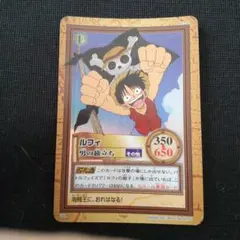 超希少】ONE PIECE 約束の麦わら帽子 DG-W01 初期カードダス - メルカリ