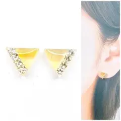 イエロー7mmトライアングルピアス/イヤリング