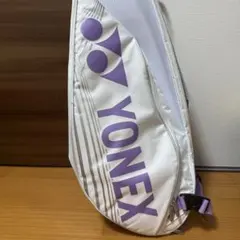 YONEX バドミントンバッグ ホワイト 新品】ラスト1点！！ YONEX バドミントンバッグ ホワイト