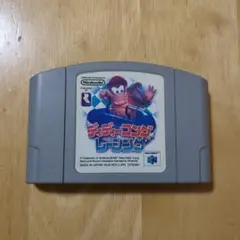 【動作確認済】ディディーコングレーシング N64