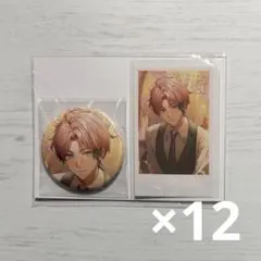 2026年最新】赤城ウェン 誕生日の人気アイテム - メルカリ