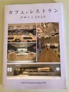 Item thumbnail for item 996d2873-b47b-4725-99b4-a0f504ad8b91