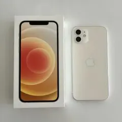 SIMフリーApple iPhone 12 本体 ホワイト 256GB 背面割れ - メルカリ