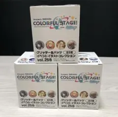 プロセカ グリッター缶バッジ グリ缶 奏 49A 50A - メルカリ